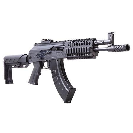 carabine À air comprimé crosman ak1 co2 | armurerie de la gartempe