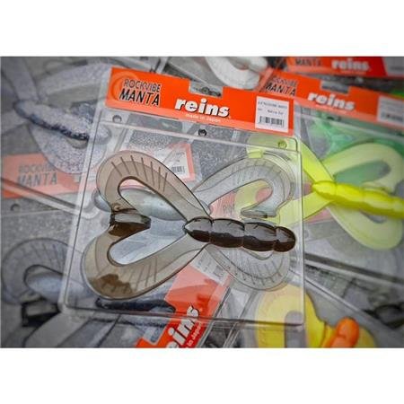 leurre souple reins rockvibe manta 6.5” 16.5cm par 2 | armurerie de la gartempe
